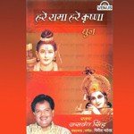 Girish Mehta Songs MP3 Download